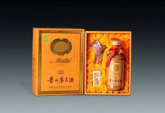 化隆年份酒回收